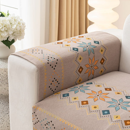 Geometric Pattern Sofa Cover and Pillowcase - Coffee Beige