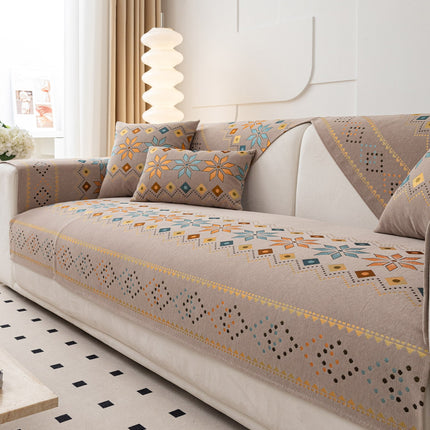 Geometric Pattern Sofa Cover and Pillowcase - Coffee Beige