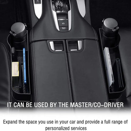 Carbon Fiber Car Seat Organiser with Cup Holder