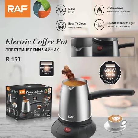 Electric Turkish Coffee Maker- Stainless Steel Kettle 500ml