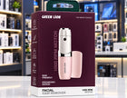 Green Lion Facial Hair Remover