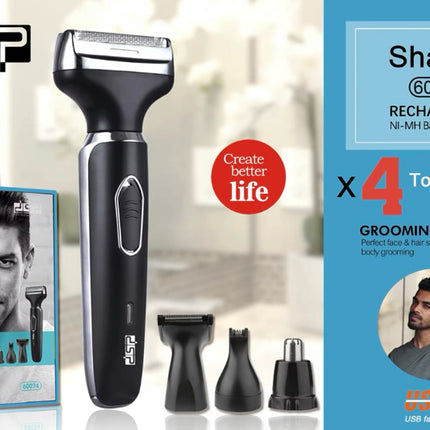 DSP Rechargeable 4 In 1 Grooming Kit