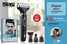 DSP Rechargeable 4 In 1 Grooming Kit