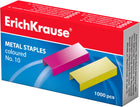 ErichKrause Colored Metal Staples no.10 - 1000 pcs