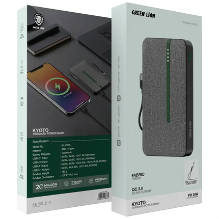 Green Lion Kyoto 10000mAh Power Bank PD 20W Fabric