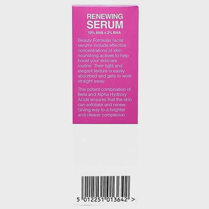 BEAUTY FORMULAS RENEWING SERUM 30ML - SmartSouks