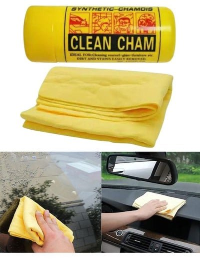 Clean Cham Synthetic Chamois Towel - SmartSouks
