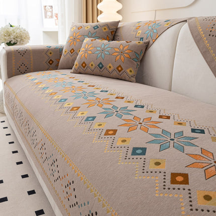 Geometric Pattern Sofa Cover and Pillowcase - Coffee Beige