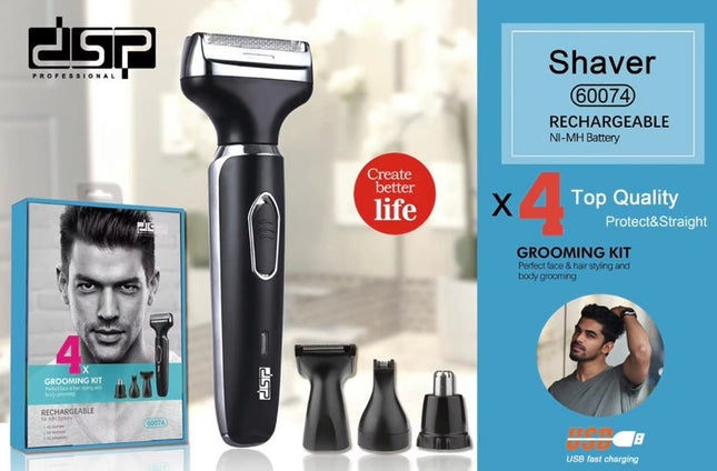 DSP Rechargeable 4 In 1 Grooming Kit - SmartSouks