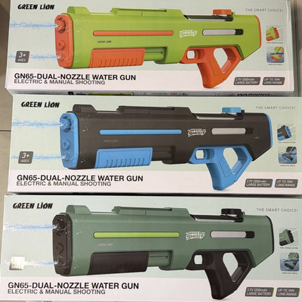 Green Lion GN65 Dual-Nozzle Water Gun