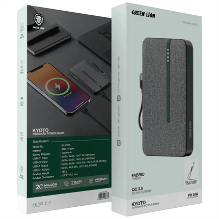 Green Lion Kyoto 10000mAh Power Bank PD 20W Fabric - SmartSouks