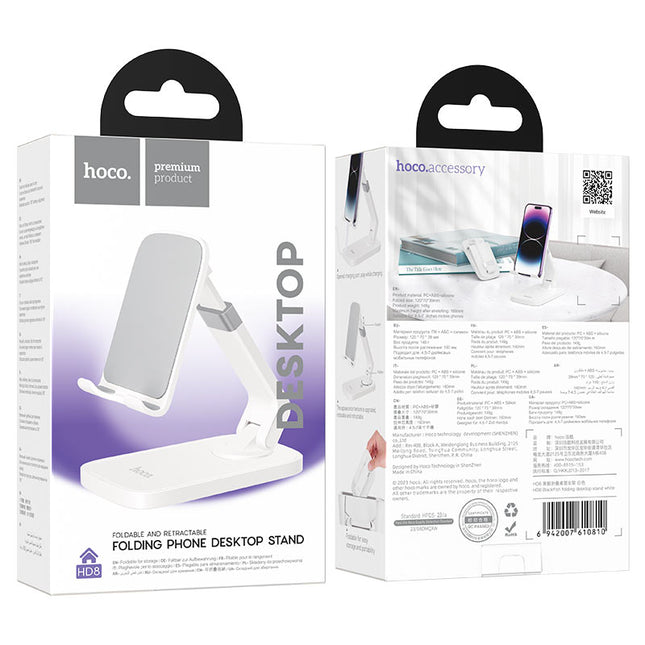 HOCO HD8 foldable, retractable desktop phone holder, for 4.5 – 7 inches mobile phones - SmartSouks