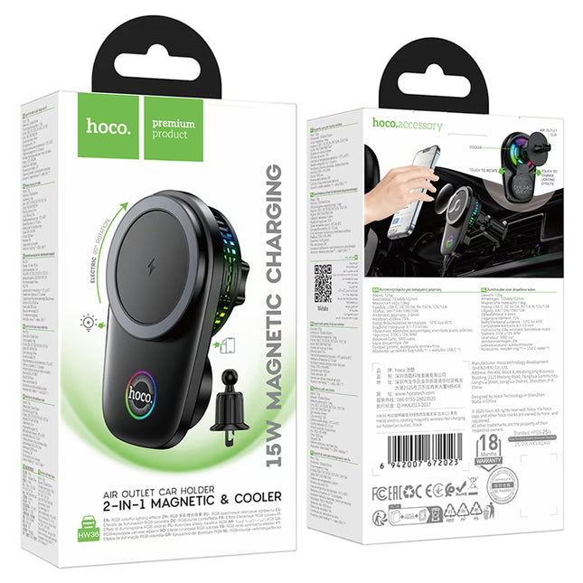 HOCO HW36 Car Wireless Charger - packaging