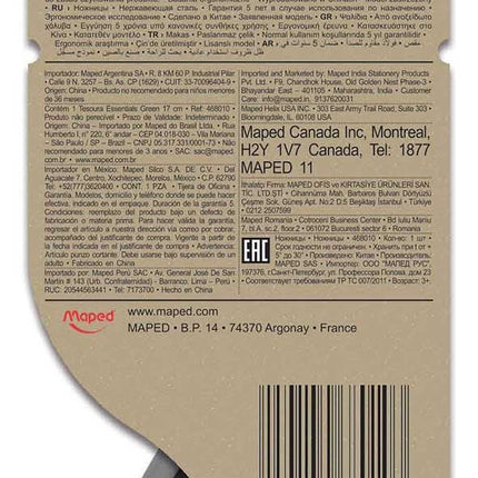 Maped Scissors 17cm Essentials - SmartSouks