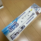 Tornado Scrub Electric Cleaning Brush