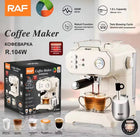 Vintage Coffee Maker Machine 2L - SmartSouks