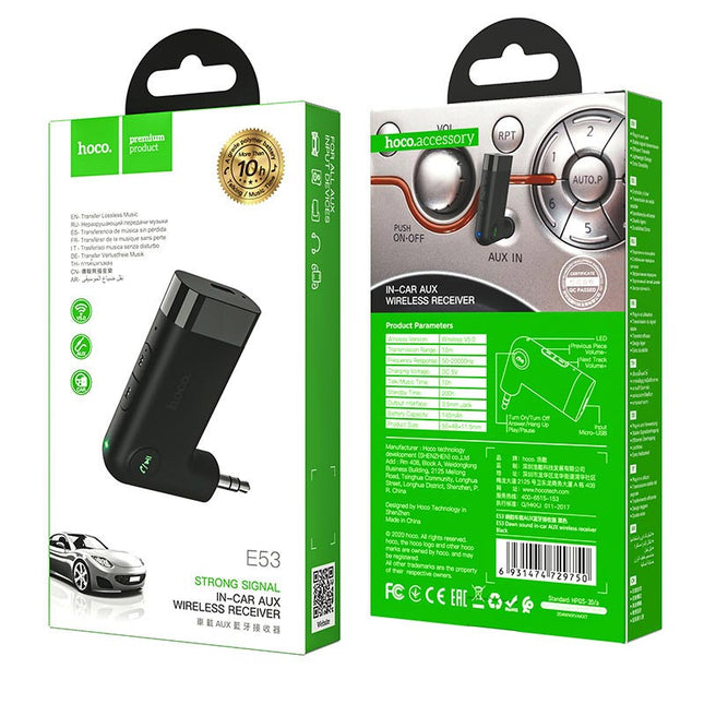 Wireless receiver “E53 Dawn sound” in-car AUX - SmartSouks